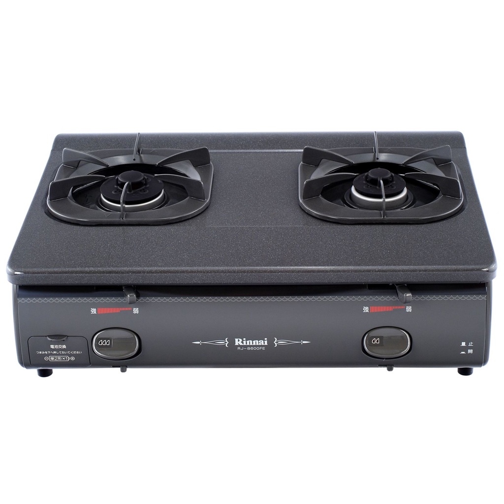 Bếp gas đôi Rinnai RJ-8600FE - NHẬP KHẨU NGUYÊN CHIÊC NHẬT BÀN - HÀNG CHÍNH HÃNG 100%