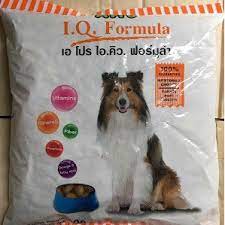 Thức ăn CHÓ APro I.Q. Formula -500g