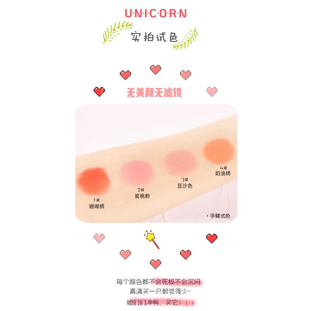 Phấn má nhũ Vongee Đủ màu Hot Trend | BigBuy360 - bigbuy360.vn