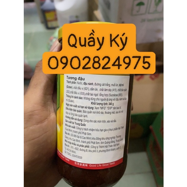 Tương đậu Hải Thiên 340gr