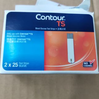 Que thử tiểu đường Contour TS