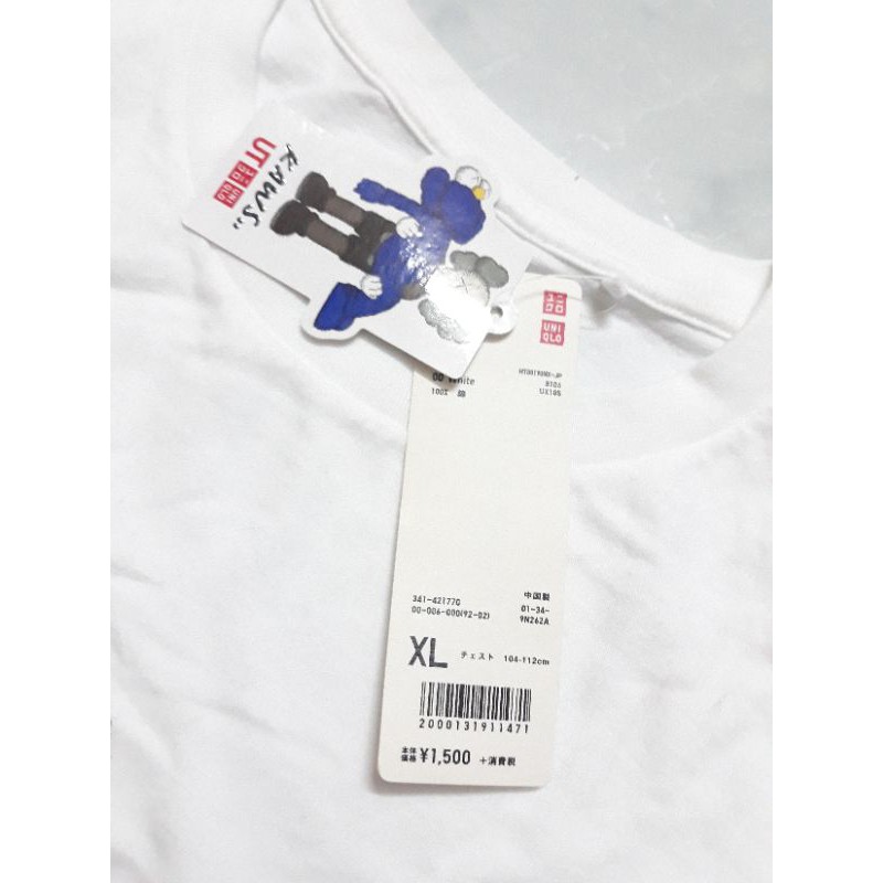 🌹🌿❤ Áo thun Kaws Uniqlo