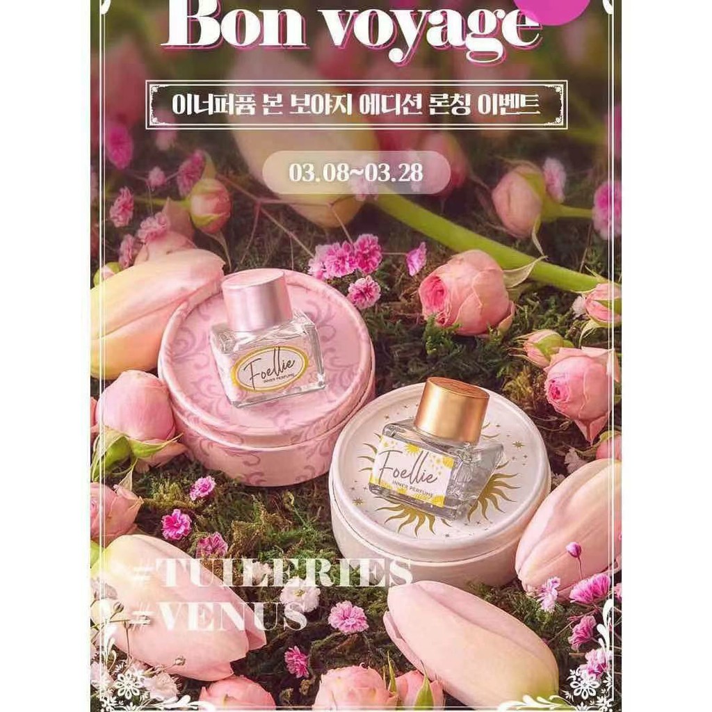 Nước hoa vùng kín Foellie Eau De Inner Perfume phiên bản mới