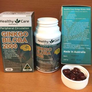 GINKO BILOBA 2000MG-100v