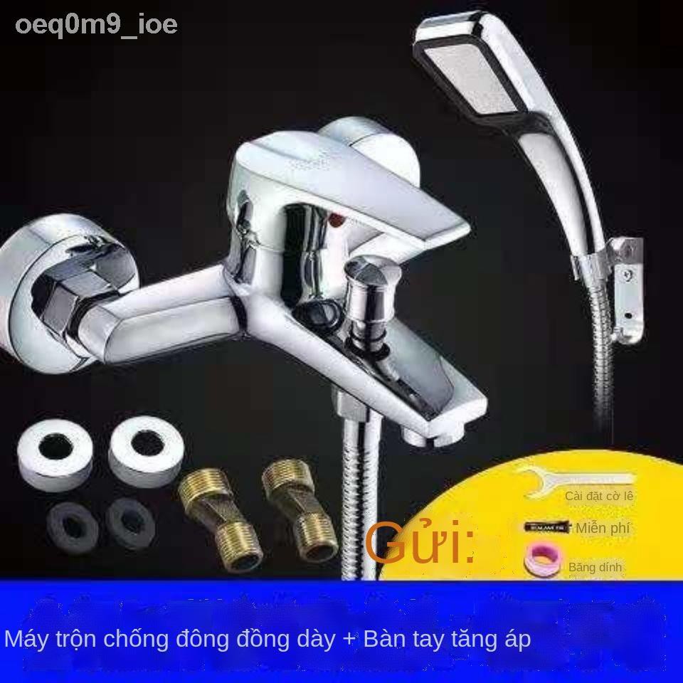 ☂☸✳Sen vòi, bình nóng lạnh bằng đồng, bộ tắm, bồn tắm nằm, vòi ba, van hòa năng lượng mặt trời,