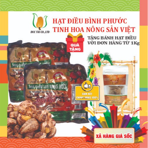 HẠT ĐIỀU RANG MUỐI TÚI HCK 500gr 🍁 SALE SỐC 🍁 HẠT ĐIỀU BÌNH PHƯỚC 🌺ĂN NGON BÉO GIÒN🌺 TỐT CHO SỨC KHỎE