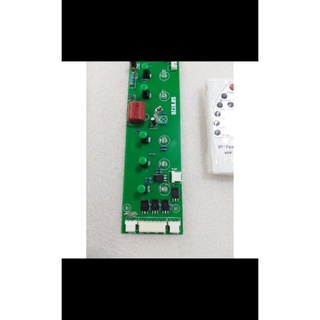 Bo quạt đa năng hơi nước 300w