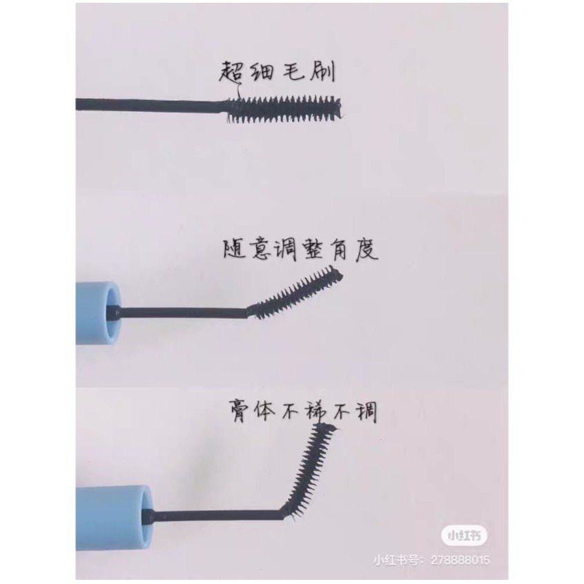Mascara Chuốt Mi Cong Dài Không Thấm Nước Chống Nhòe Phong Cách Hàn Quốc | BigBuy360 - bigbuy360.vn