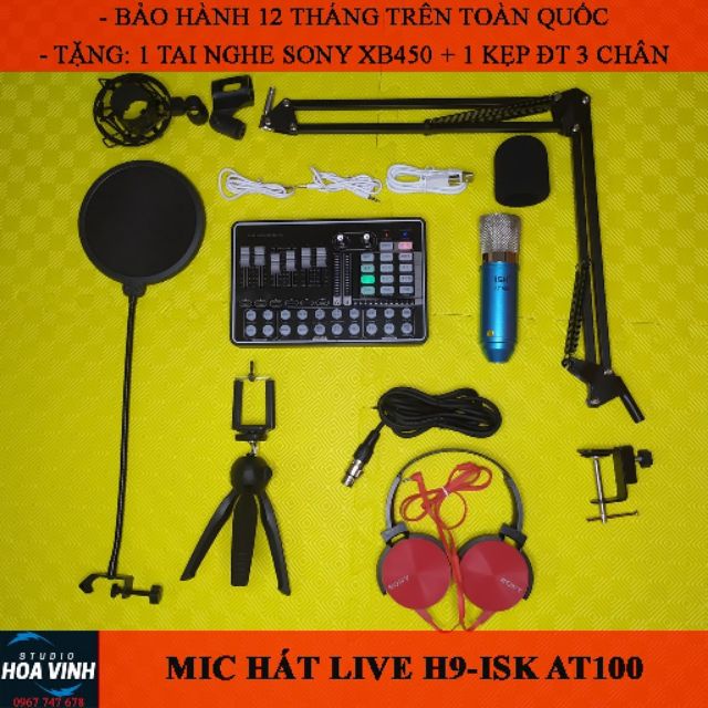 COMBO BỘ HÁT LIVE MIC ISK AT100 - SOUND CARD H9 - FULL PHỤ KIỆN