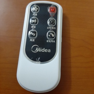 Điều khiển quạt Midea 02
