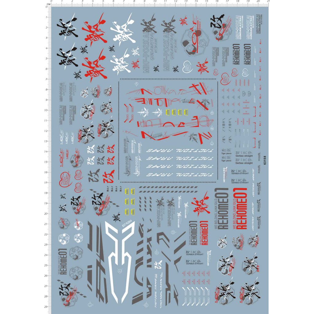 Decal nước PG 1/60 Gundam Astray Red Kai