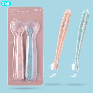 Set 2 thìa ăn dặm silicon aag