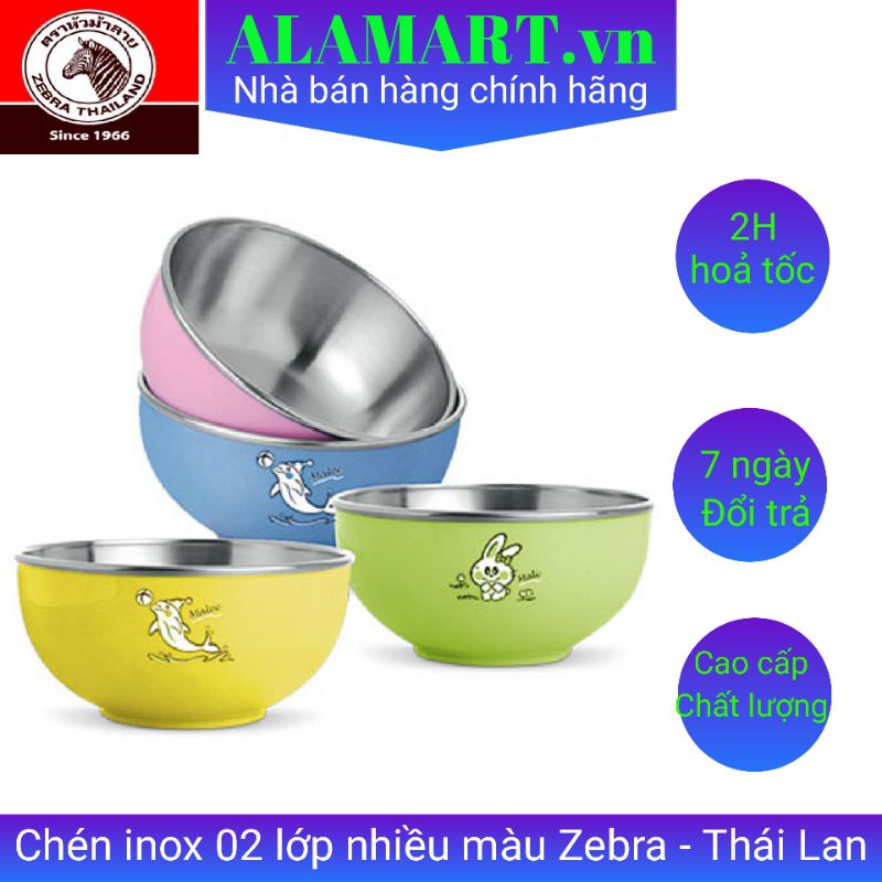 Chén inox 02 lớp 11cm nhiều màu Zebra - Thái Lan