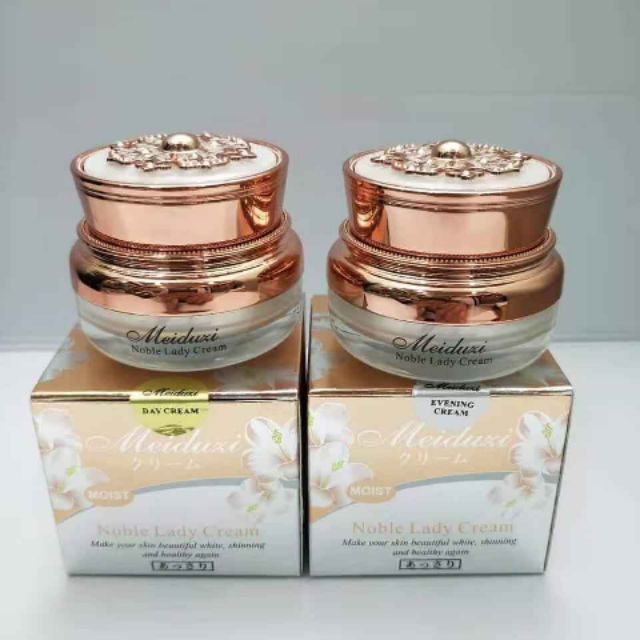 Kem Dưỡng Da Meiduzi- 20g - BX3620