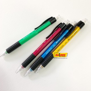 Bút chì bấm Faber-Castell Grip Matic