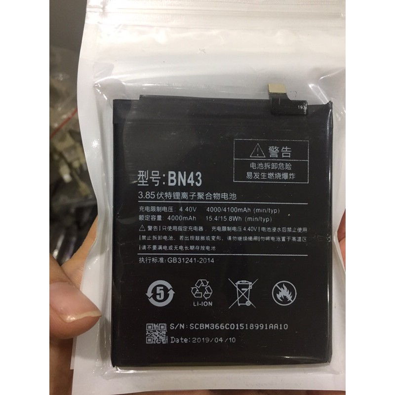 pin xiaomi redmi 4x(BN43).