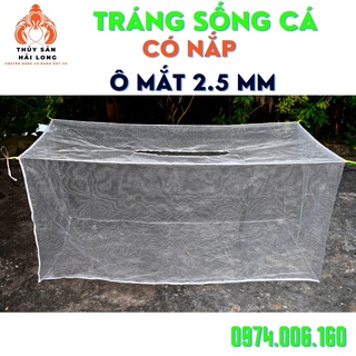 TRÁNG - VÈO  nuôi cá, ếch..CÓ NẮP ĐẬY ô mắt lưới 2.5mm siêu bền