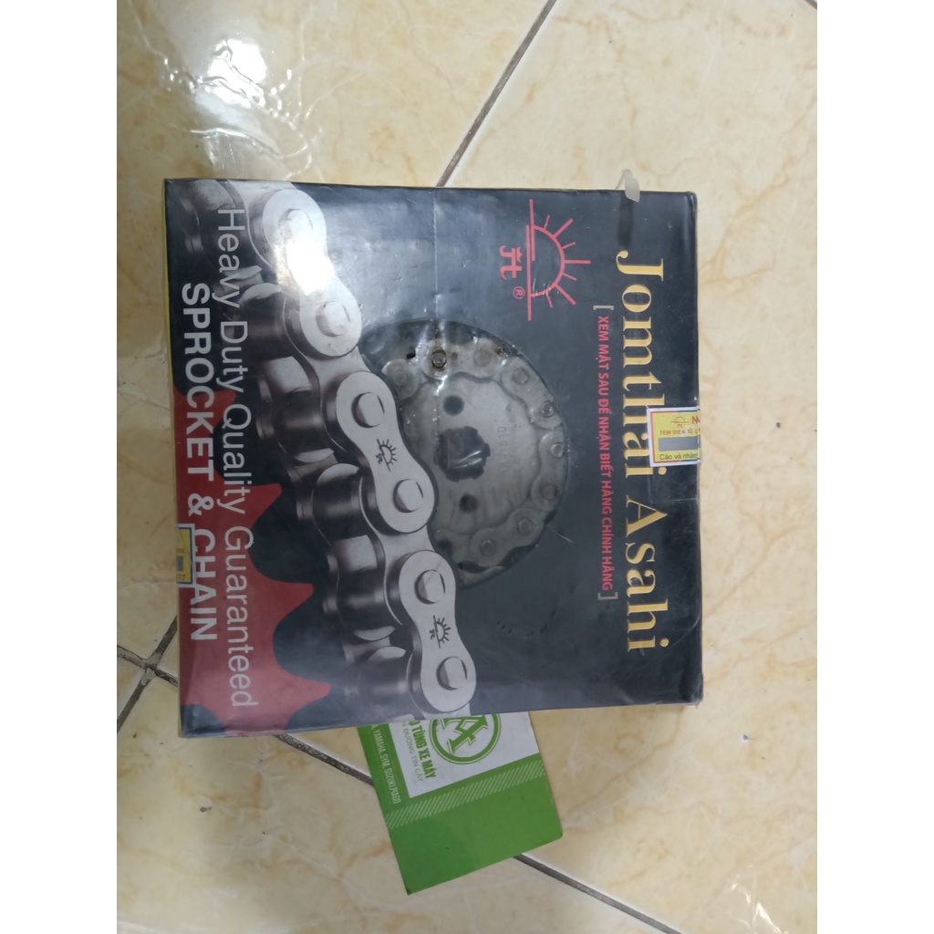 Nhông Sên Dĩa Mặt Trời Dòng Wave