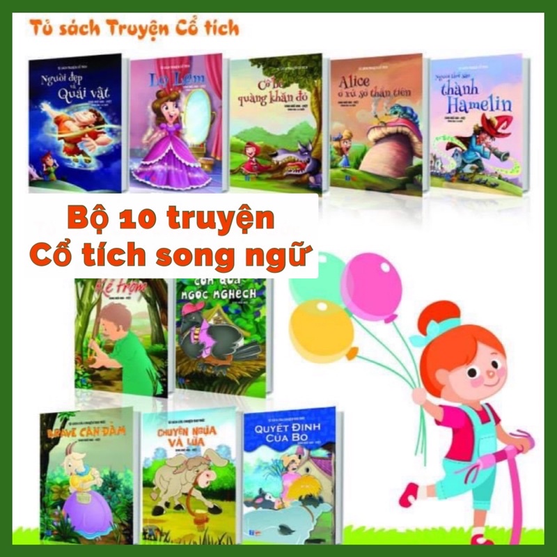 Bộ 10 Cuốn Truyện Tranh Cổ Tích Song Ngữ Cho Bé (Ngẫu nhiên)
