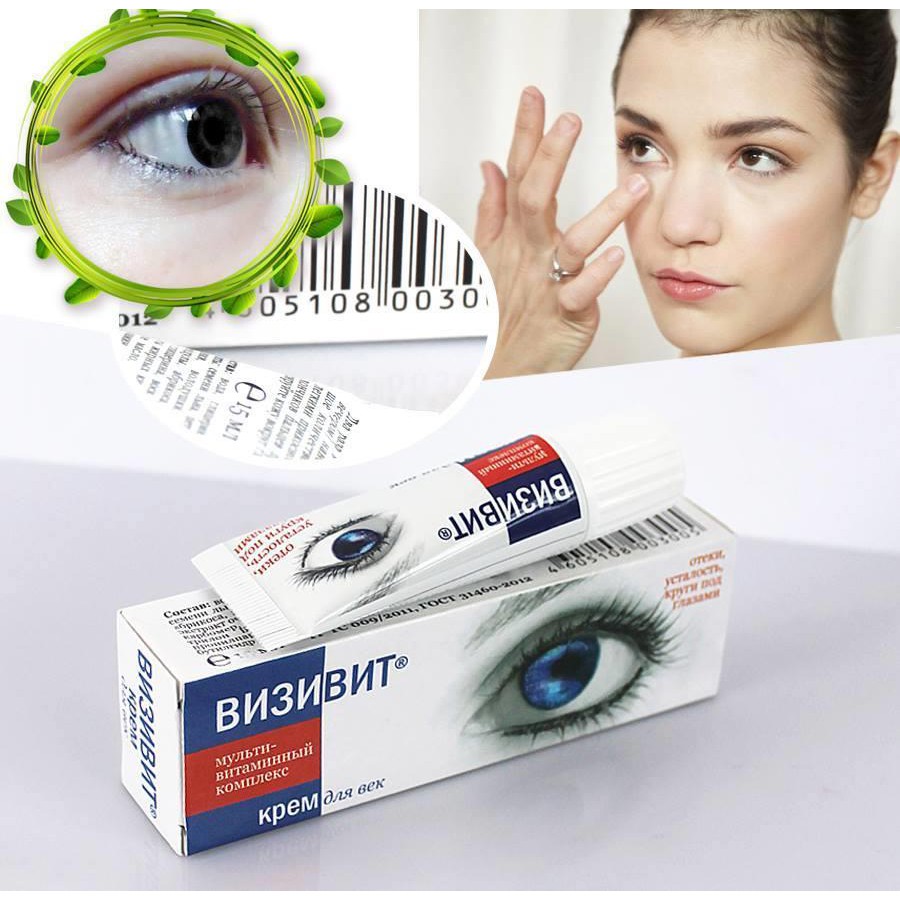 Kem Xóa Quầng Thâm Mắt Nga | BigBuy360 - bigbuy360.vn