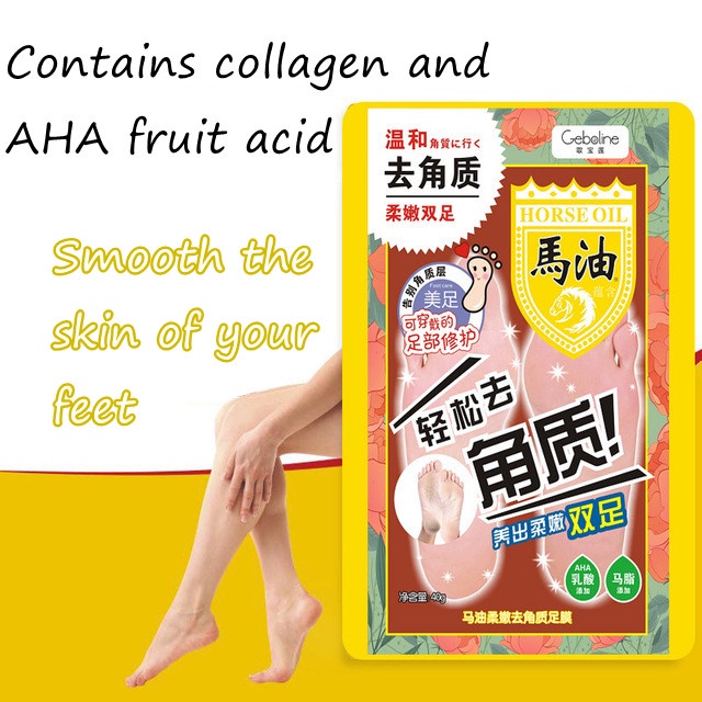 Mặt Nạ Chân Lactic acid Equine Dạng Lột Tẩy Tế Bào Chết Dưỡng Ẩm Nhẹ Nhàng Ốp