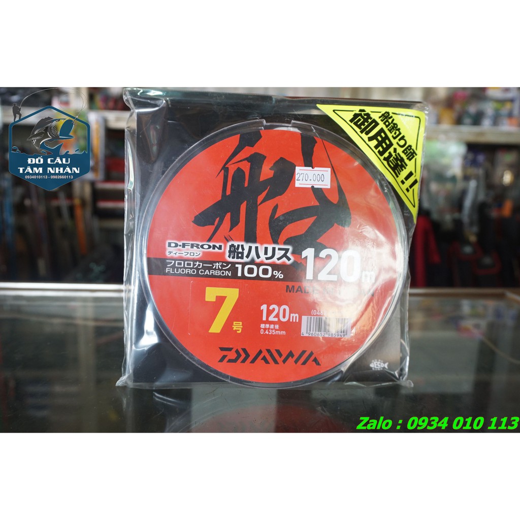 Dây Daiwa Fluoro Carbon D-Fron - made in Japan