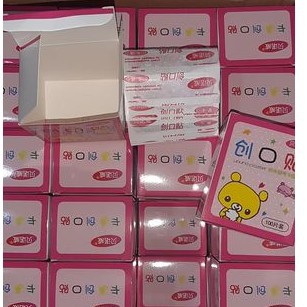Hộp 100 băng dán vết thương cute/băng gâu hoạt hình