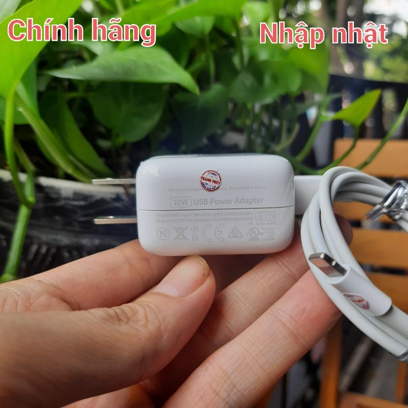 Bộ củ cáp sạc nhanh 10w ip chính hãng nhập nhật
