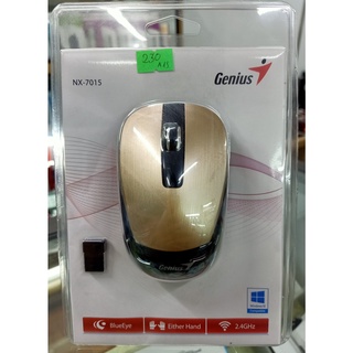 Chuột Genius Dx7015 không dây