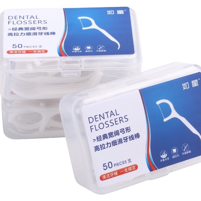 Hộp 50 Cây Tăm Chỉ Nha Khoa Chiếc Tăm Chỉ Nha Khoa Bảo Vệ Răng Miệng Chống Sâu Răng