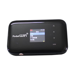 Hàng Nhật - Bộ phát wifi di động Pocket kiêm sạc dự phòng