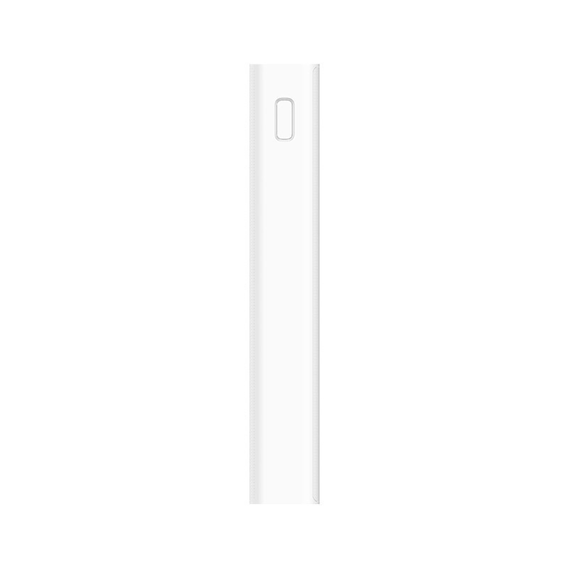 Pin dự phòng Xiaomi 20000 mAh Gen3 sạc nhanh 18W PLM18ZM chính hãng - Minh Tín Shop