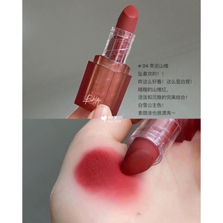 Son thỏi Bbia Powder