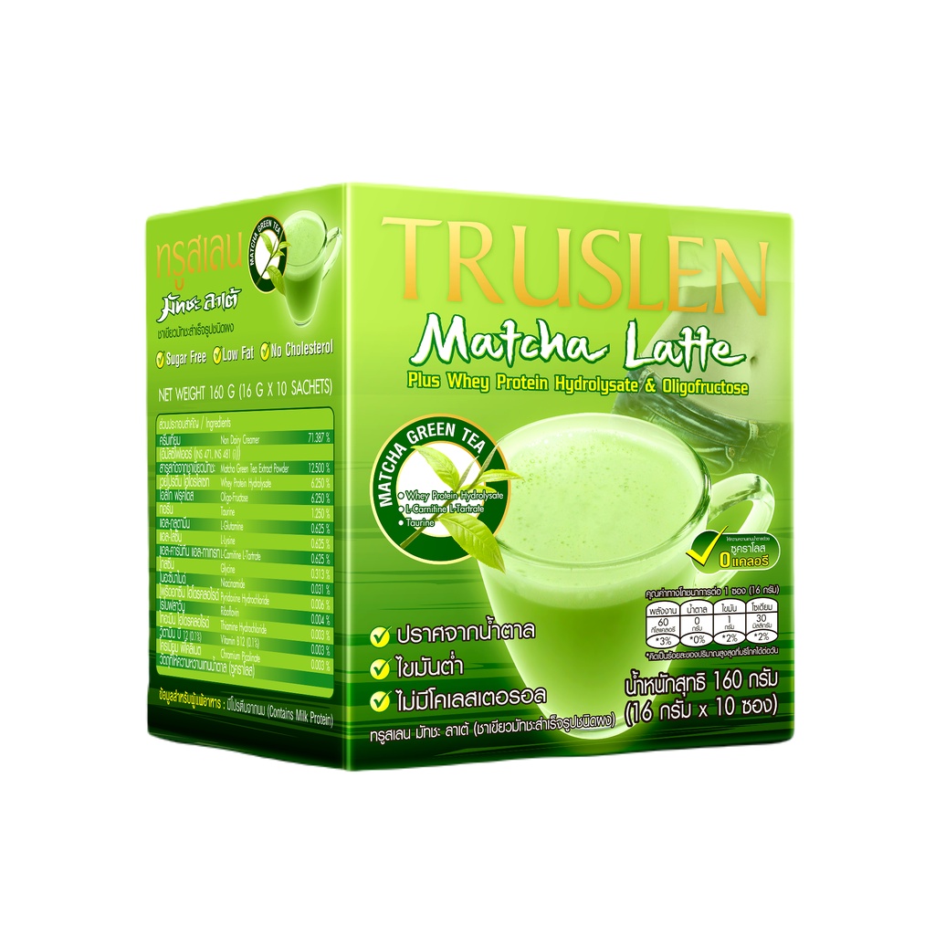 Cà phê Matcha Latte Truslen 16g