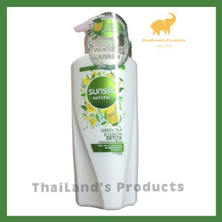 DẦU GỘI SUNSILK THÁI