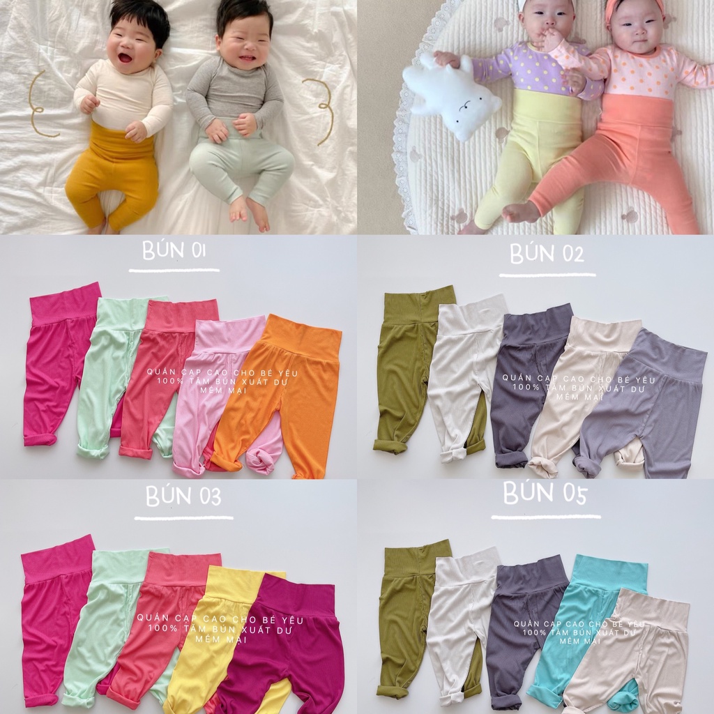 SET 5 QUẦN CẠP CAO CHO BÉ
