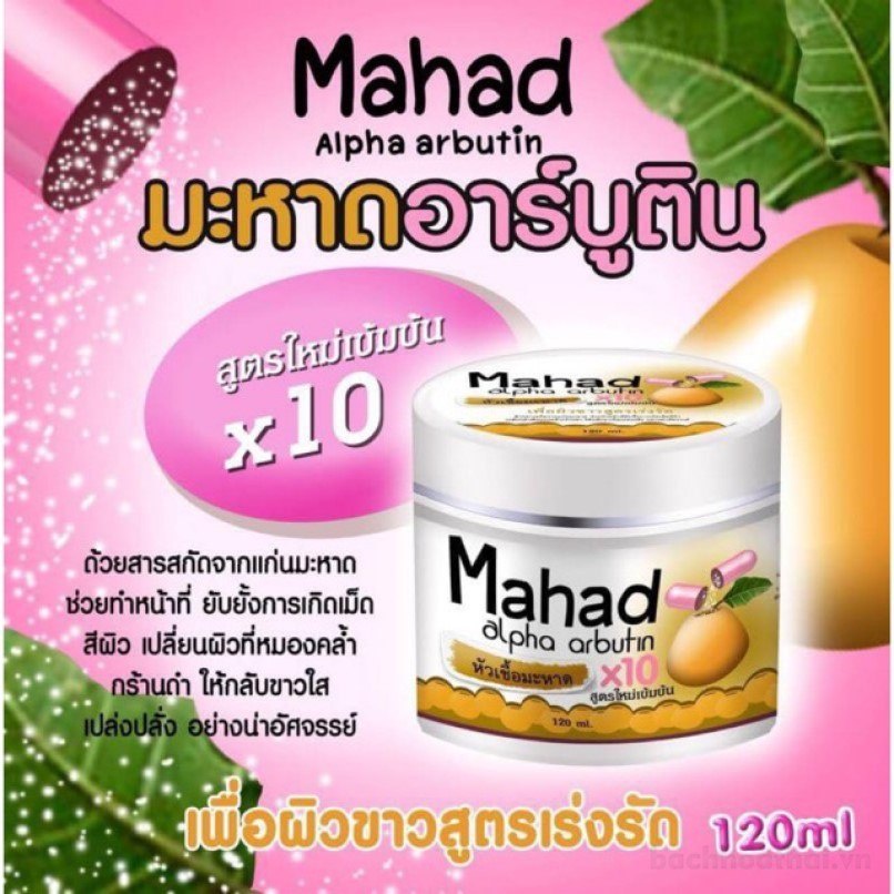 Kem Mahad Alpha Arbutin X10 dưỡng trắŉg da ıoo% tự nhiênThái Lan