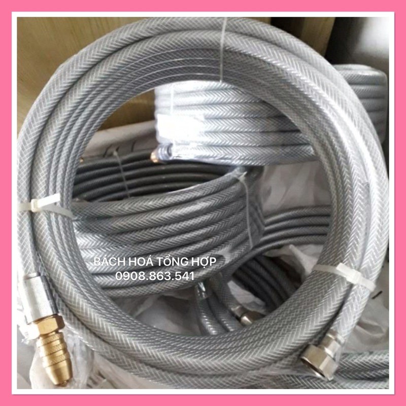 Bộ Vòi Xịt Rửa Xe ,Tưới Cây Cao Cấp
