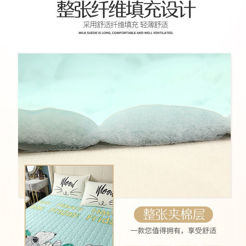 mẫu mới năm 2021❀♈Bốn mùa chung chống trượt Máy bảo vệ nệm mỏng có thể giặt được bằng tatami dày dặn và giường đô