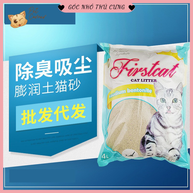 [Siêu hot] Cát vệ sinh cho mèo Firstcat dạng hạt bentonite 4L