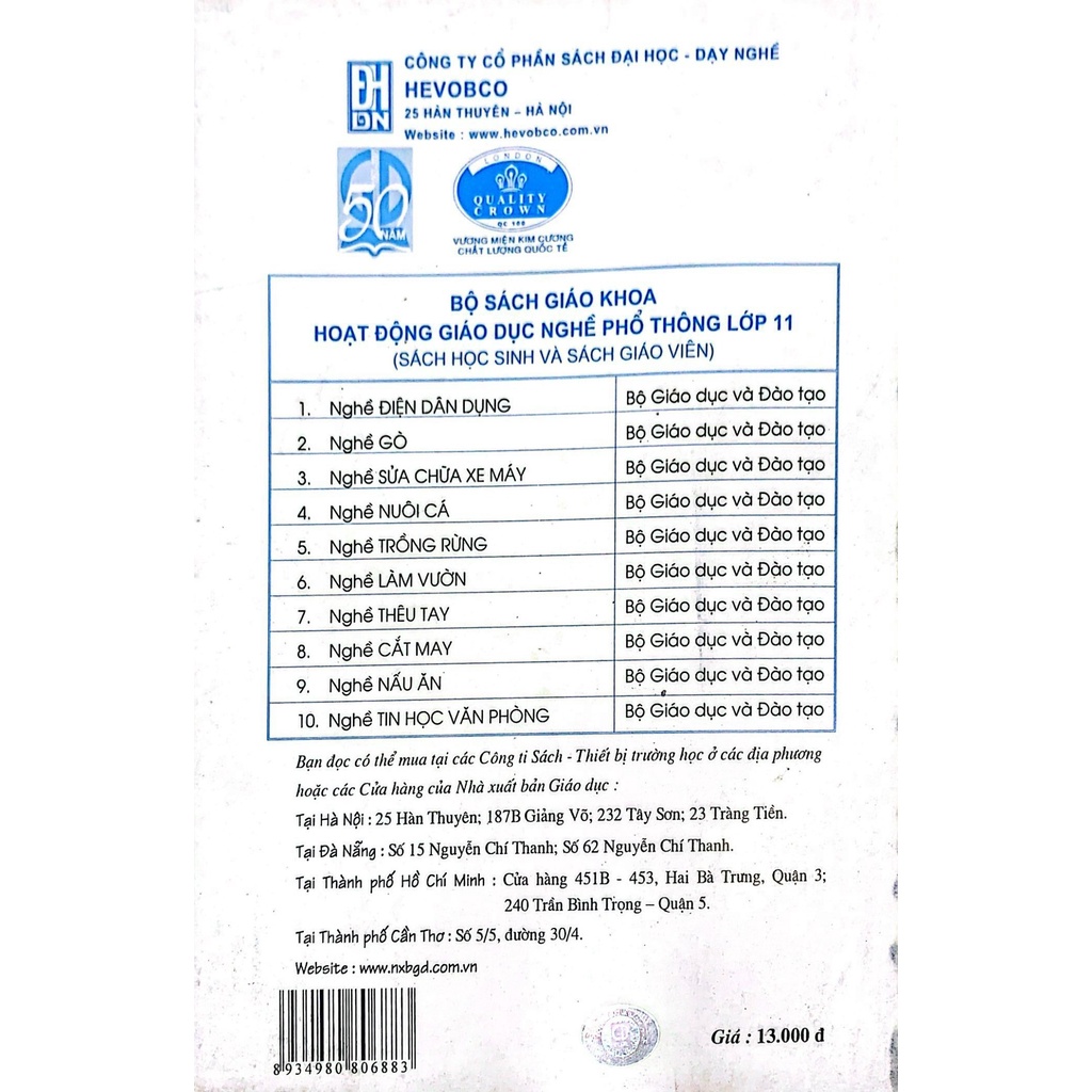 Sách - Hoạt Động Giáo Dục Nghề Phổ Thông Nghề Nuôi Cá 11 - Sách Giáo Viên