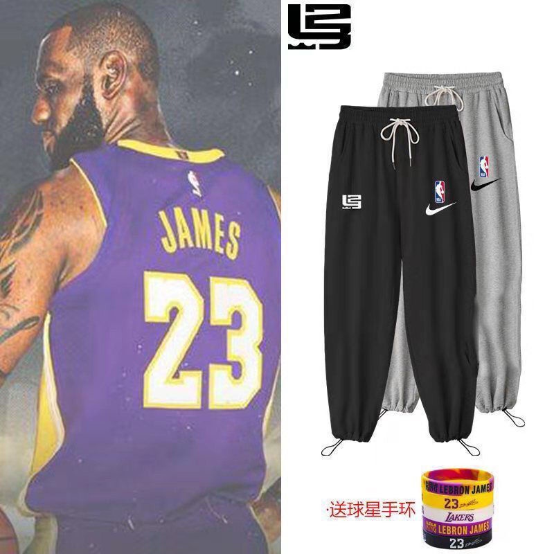 Quần Thể Thao nba Thắt Dây Dáng Rộng Mỏng Phù Hợp Với Mùa Hè