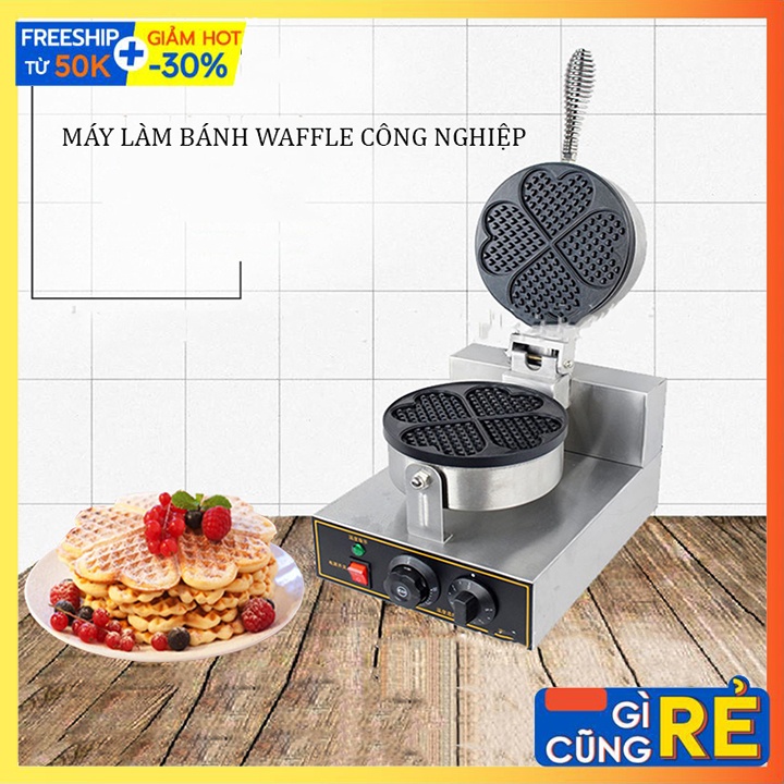 Máy nướng bánh waffle hình trái tim công nghiệp