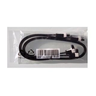 Cáp Sata 3.0 Asus 6Gb/s