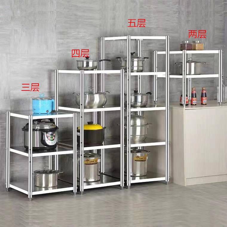 Pro Pro Pro♛Kệ inox dày nhiều tầng để lò vi sóng tiện dụng cho nhà bếp