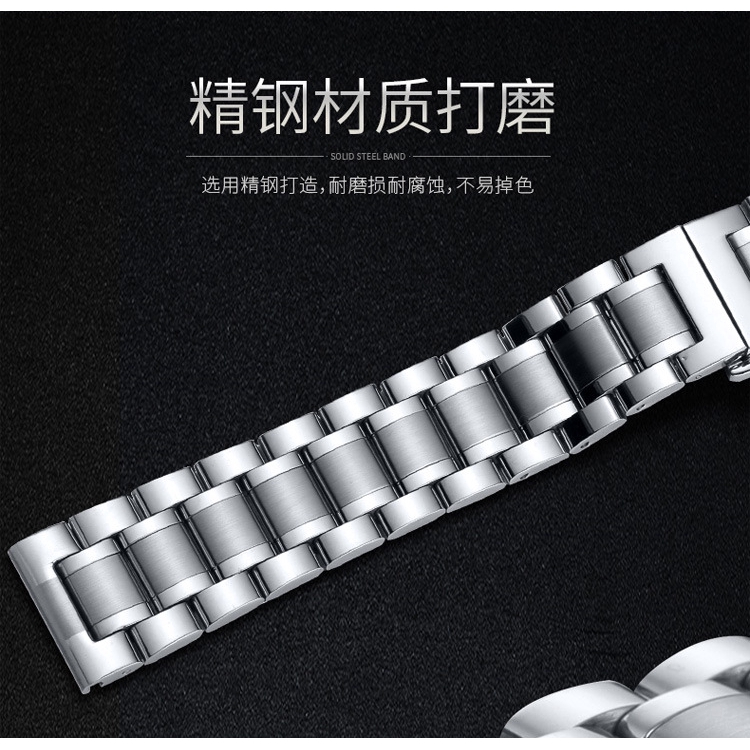 Famous Five beads Exploded Elbow Flat Head Universal Watchband Convenient Solid Stainless Steel strap 18 20 22 24mm