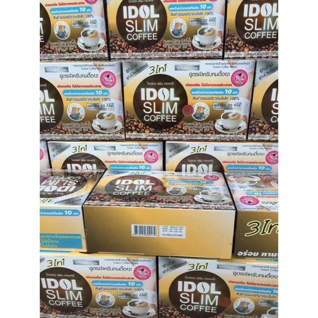 Cà phê giảm cân idol slim coffee 3 in 1