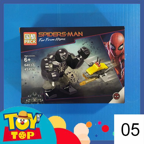 [Một hộp] Lắp ghép ghép xếp hình bigfig các mẫu người nhện Spiderman độc lạ PRCK 64037