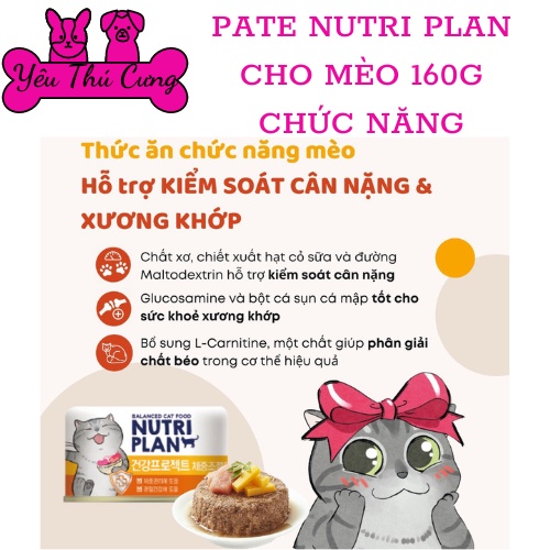 Pate đóng hộp Nutriplan Nutri Plan TS thực phẩm chức năng -YÊU THÚ CƯNG