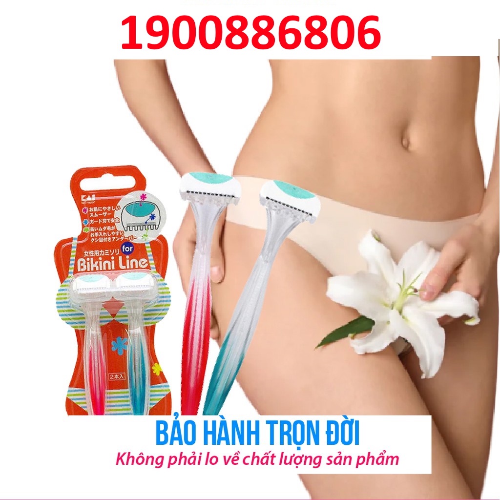 Set 2 dao cạo vùng Bikini Kai - màu xanh đỏ - KONNI39 SƠN HÒA